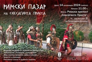 Китай отчита нарастващи инвестиции в популяризирането на науката през 2024 г