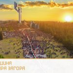 ОБЩЕСТВЕНО ОБСЪЖДАНЕ ПО ПРОЦЕДУРА BG14MFPR001-1.008 „ЗАЩИТА НА ЕКОЛОГИЧНОТО СЪСТОЯНИЕ НА МОРСКАТА СРЕДА“ ПО ПМДРА