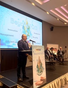 „Резервоари с първична вода“ може да са заровени дълбоко в Земята