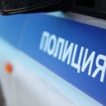 Двама пострадали след удар между трактор и микробус до Русе