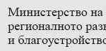 Над 8,3 млн. евро ще бъдат вложени за развитието на туризма в пограничните региони на България и Сърбия