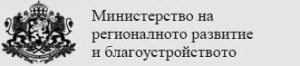 Проект на Единни указания за кандидатстване с концепции за интегрирани териториални инвестиции (втора процедура)
