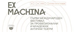 Университетът на Ухан критикува OPPO заради противоречивата реклама за Деня на майката