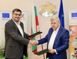 Проектозаконът ще даде насоки за по-нататъшно насърчаване на етническото единство