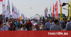 Започва БАТА АГРО 2025 | Agri.BG