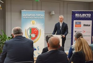 Кметът Благомир Коцев откри международен бизнес форум за индустрия, логистика и туризъм