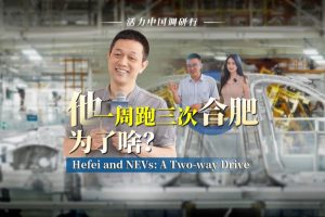 Amazon ще съкрати 14 000 работни места в световен мащаб, операциите в Китай може да се сблъскат с дълбоко въздействие · TechNode