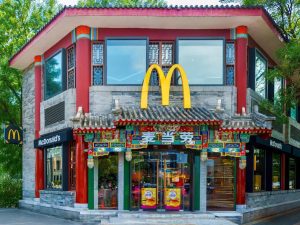 Китай ще насърчава вноса на висококачествени потребителски услуги: министър