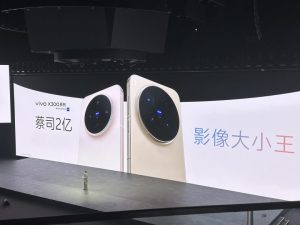 Японската Uniqlo вижда потенциал за растеж в Китай въпреки спада на печалбата и приходите · TechNode