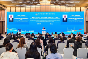 Форумът в Шанхай укрепва глобалното сътрудничество в IP