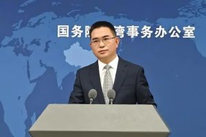 Китай ще пусне първия национален стандарт за EV твърдотелни батерии през юли · TechNode