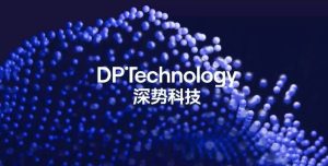 DP Technology набира над $109 млн. в серия C
