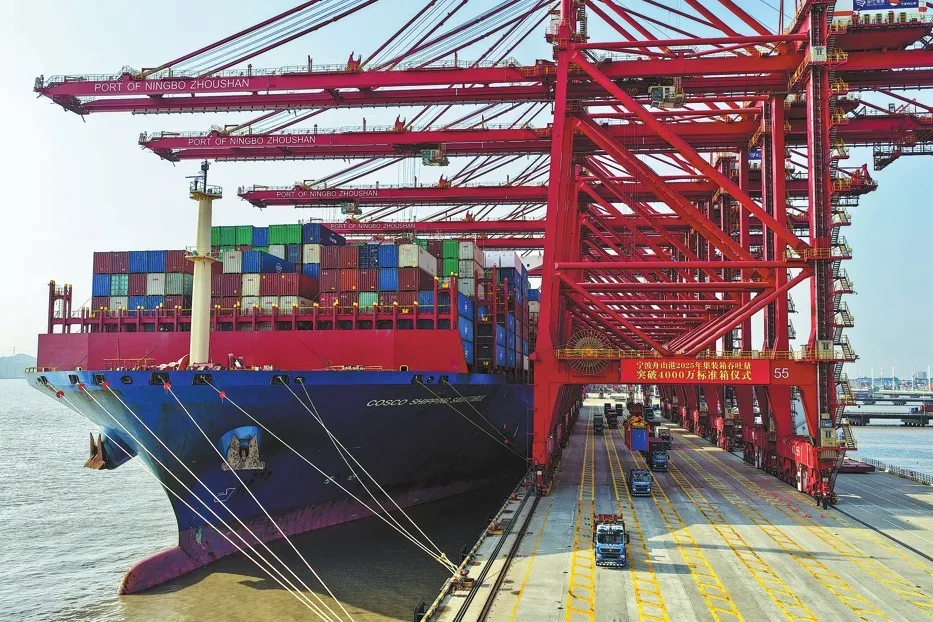 Ролята на глобалните вериги за стойност