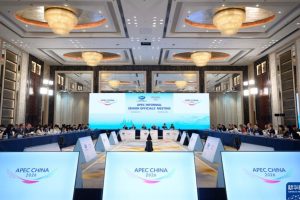 „Китайската година“ на APEC започва в Шенжен