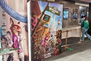 Боксофисът на анимационния филм в Китай за 2025 г. надхвърля 25 млрд. юана, достигайки рекорд