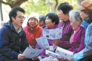 Застаряващото население като възможност за развитие