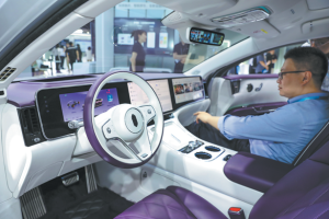 Qilou + писта: Хайнан в светлината на прожекторите