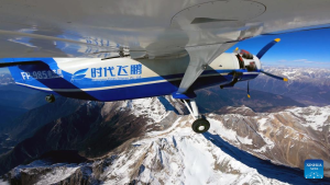 Китайските прокуратури засилват усилията си за защита на общественото благосъстояние през 2025 г