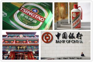 Топ 10 на китайските марки за историческо и културно наследство