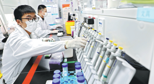 Innovent, Lilly ink pakt за нови лекарства