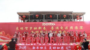 Kuqa е домакин на празник с хиляда души, колективни сватби за Пролетния фестивал