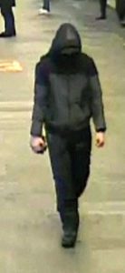 Трима братя, свързани с Ирак, арестувани за „терористичен атентат“ на посолството на САЩ в Норвегия