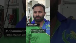 Кораби размахват връзки с Китай, за да избегнат атаките на Иран в Ормузкия пролив