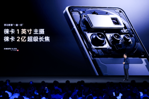 Учредителното издание на Tech Week Shanghai за свързване на глобалните технологични играчи с китайската екосистема за данни · TechNode