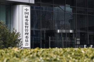 Търговия с къс суинг на мерник