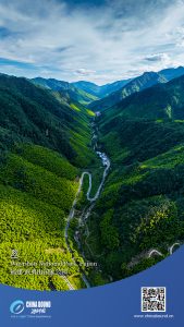 Национален парк Wuyishan, Фуджиан – Chinadaily.com.cn